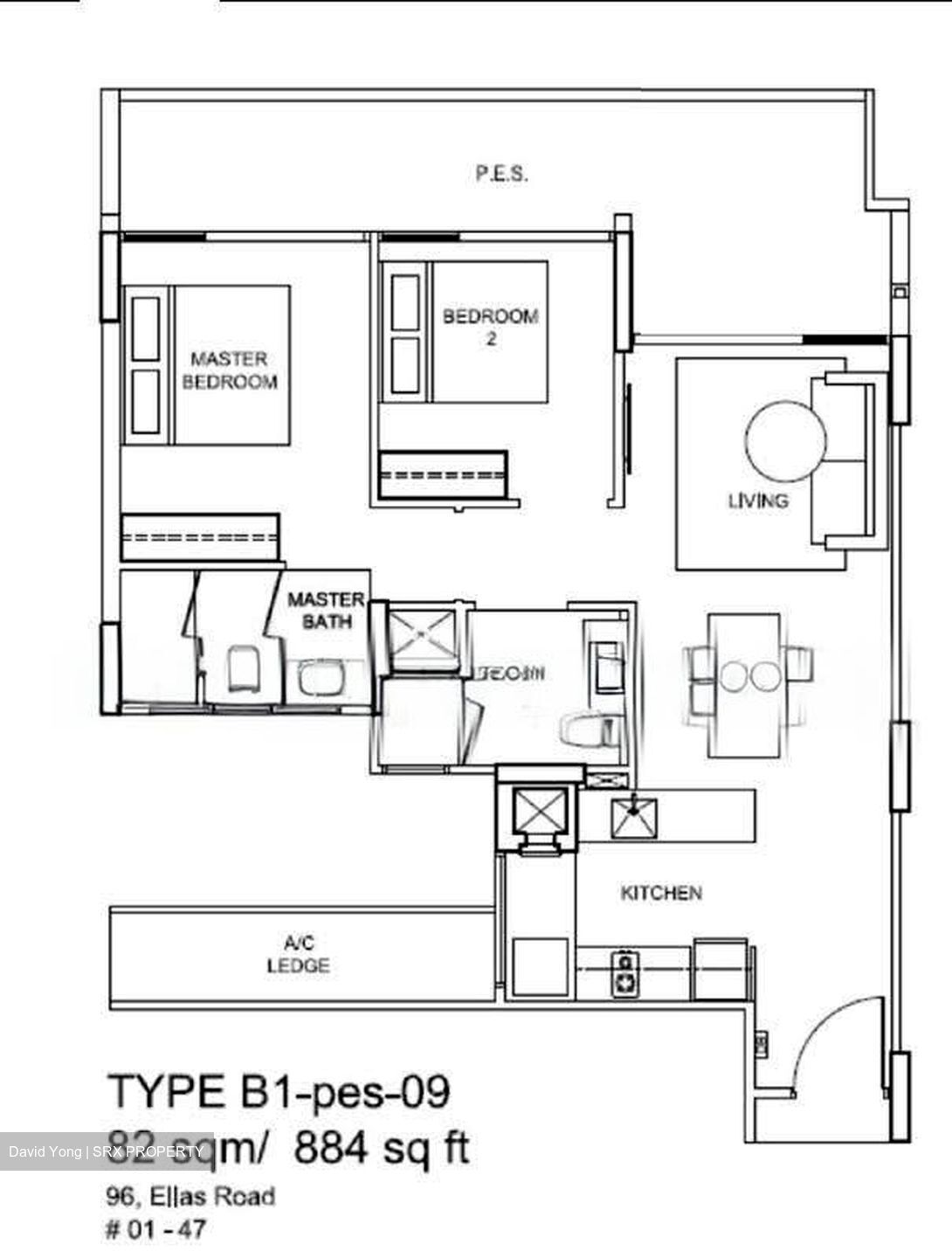 Stratum (D18), Condominium #635516031